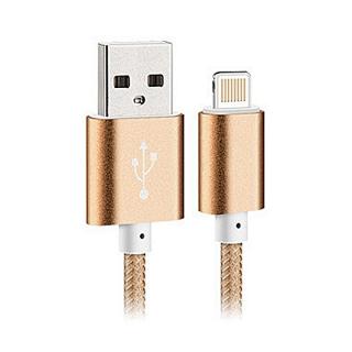 1.5M Nylon Braided USB Data Cable For IPhone - Gold