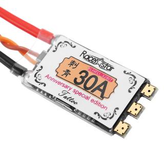 Anniversary Special Edition Racerstar Tattoo 30A BLheli_32 STM32F051 DShot1200 ESC for RC Racing Drone