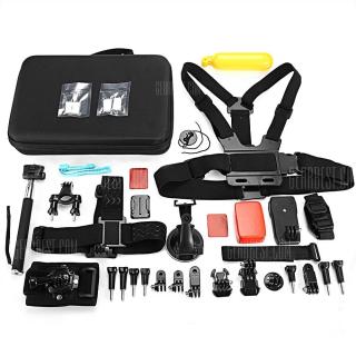 AT684 Action Camera Accessory Kit for GoPro / YI / SJCAM