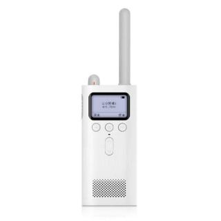 Xiaomi MJDJJ01FY Bluetooth 4.0 Walkie Talkie with FM Radio