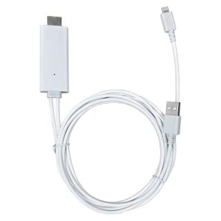 Measy i8 8 Pin Male to HDMI Male Adapter Cable