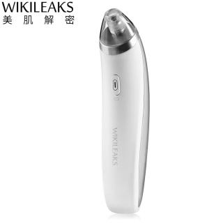 WIKILEAKS QY - 202 Electric Blackhead Vacuum Suction Tool