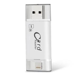 SENKAMA USB 3.0 / Micro USB to 8 Pin Card Reader Data Adapter