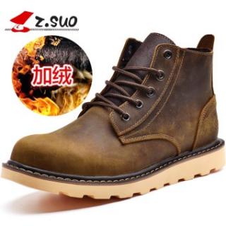 Z.Suo Tambah Beludru Pria Yang Hangat Boots Pendek Sepatu Kapas (359 M Coklat Crazy Horse Ditambah Rambut)