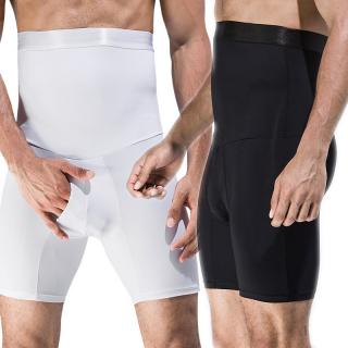 Men High Waist Elastic Tight Hip Lifting Shapewear Underwear