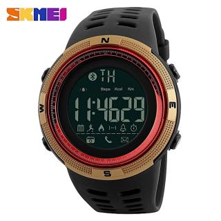 SKMEI Men Smart Watch Chrono Calories Pedometer Multi-Functions Sports Watches Reminder Digital Wristwatches Relogios 1250