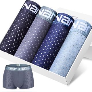 4 Pieces Mens Mesh Ice Silk Underwear Breathable Modal Boxer