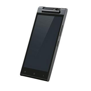 A718 Xplora Plus-Dual SIM -1.3GHz 8GB ROM 1GB RAM - 8MP+5MP - 5000mAh - Black