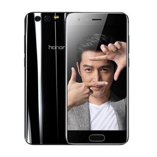 HUAWEI Honor 9 5.15 Inch Dual Rear Camera 4GB RAM 64GB ROM Kirin 960 Octa Core 4G Smartphone