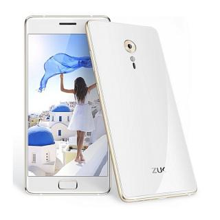 Lenovo ZUK Z2 Pro 5.2 inch 6GB RAM 128GB ROM Snapdragon 820 2.15GHz Quad-core 4G Smartphone White