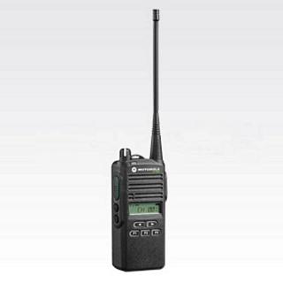Motorola CP1300 Portable Walkie Talkie VHF (136-174MHz)