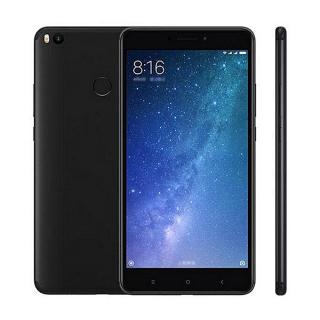 Xiaomi Mi MAX 2 6.44 inch 5300mAh 4GB RAM 64GB ROM Snapdragon 625 Octa Core 4G Smartphone Gold