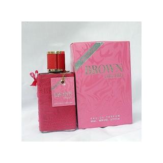 Brown Orchid Perfume - 80ml (Pink Edition)