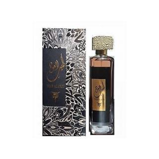 Teeb Al Oud EDP Perfume For Men