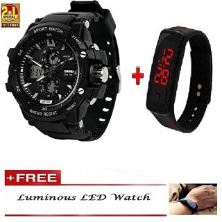 Chronograph Digital & Analog Sports Watch + Free LED Watch