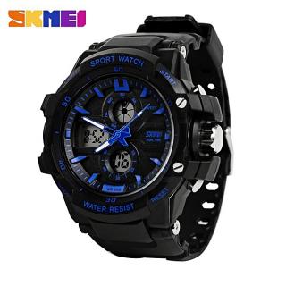 Multifunction Chronograph Analog + Digital Sports Watch SKM0990 - Blue