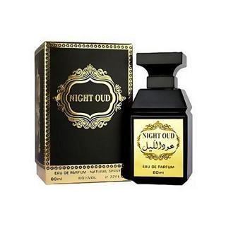 Night Oud Unisex Perfume - 100ml