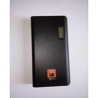 22500mAh Power Bank With Free Cable- Black