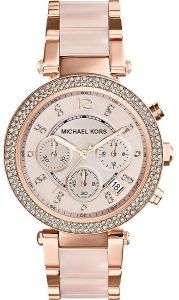 Michael Kors MK5896 Parker For Women Analog Stainless Steel Band Watch