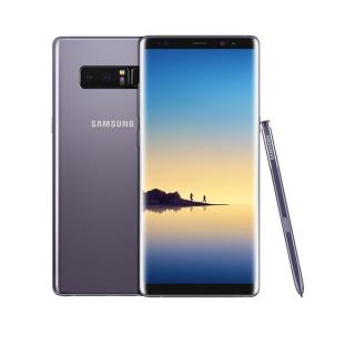 Galaxy Note8 Duos - 6.3" - 64GB - 4G Dual SIM Mobile Phone - Orchid Grey