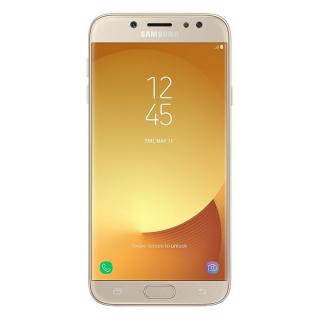 Galaxy J7 Pro (2017) Duos - 5.5" - 16GB - 4G Dual SIM Mobile Phone - Gold