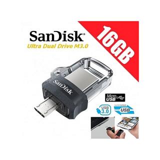 Clé USB - Flash Disk - 16GB