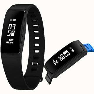 Sports Pedometer Wristband  Heart Rate Smart Bracelet