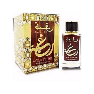 Raghba Wood Intense Perfume For Men