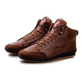 Men's High Top Sneakers - Light Brown