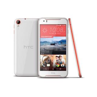 Desire 830 - 5.5-inch 32GB Dual SIM 4G Mobile Phone - Coral White