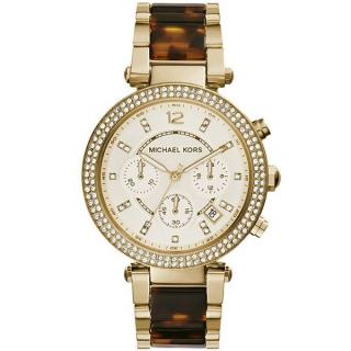 Michael Kors Womens MK5688 - Parker Chronograph