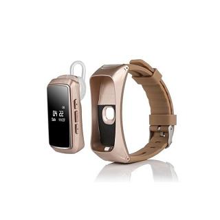 Smartwatch - B3 - Bluetooth - Gold