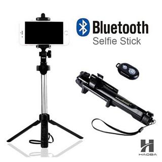 Tripod Monopod Selfie Stick Bluetooth For Iphone 6 7 8 Plus Android Stick