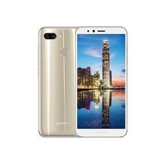 F6 5.7-inch (3GB, 32GB ROM) Android 7.1 Nougat, 13MP & 2MP + 8MP, 2970mAh, Dual Sim 4G LTE Smartphone - Gold