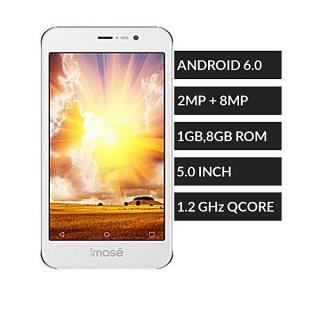 GiDi 5-Inch FWVGA (1GB,8GB ROM) Android 6.0 Marshmallow, 8MP + 2MP Dual SIM Smartphone - Gold