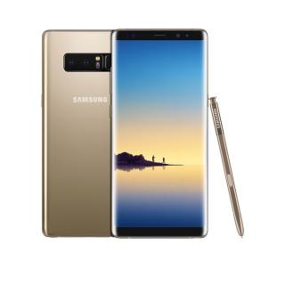Galaxy Note8 Duos - 6.3" - 64GB - 4G Dual SIM Mobile Phone - Maple Gold