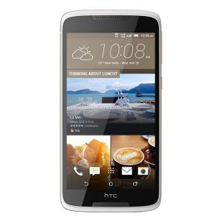 Desire 828 - 5.5-inch 16GB Dual SIM Mobile Phone - Pearl White