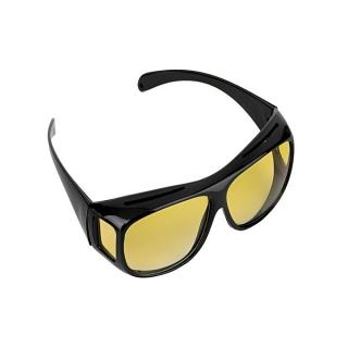 HD Night Vision Yellow Lens Sunglasses Driver Safety Sun Glasses Goggles Type Glass