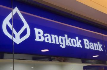 Bangkok Bank Joins R3's Trade Finance Blockchain Initiative