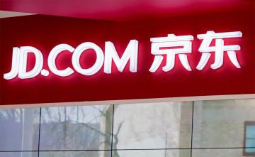 JD.com's Finance Arm to Issue Asset-Backed Securities on a Blockchain