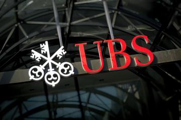 UBS CEO: Blockchain Is 'Almost A Must' for Business