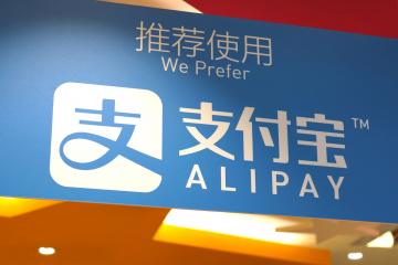 AlipayHK Opens Blockchain Remittance Corridor to the Philippines