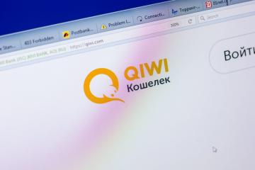 Payments Giant Qiwi Unveils Crypto Investment Bank