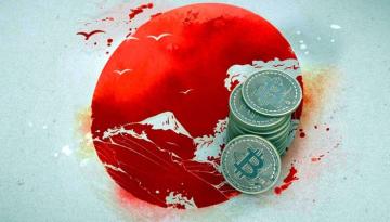 FSA Considers Changing Japanese Cryptocurrency Regulations