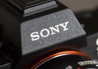 Sony Patent Filings Hint at Work on Crypto Mining Hardware
