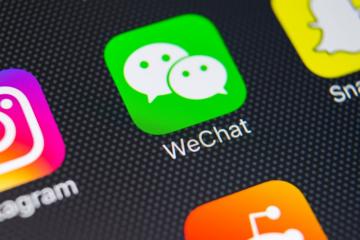 WeChat Eyes Blockchain for Faster Refunds of Company Expenses