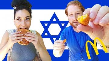 Americans Try Israeli McDonalds