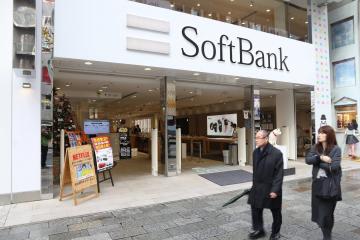 Softbank, Baidu Lead $3 Million Funding for Ex-Googler's Crypto Startup