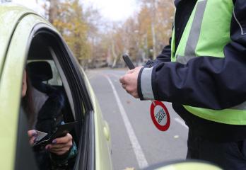 Australian State Pilot Puts Driver's Licenses on a Blockchain