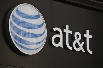 AT&T Launches Blockchain Solutions Targeting Supply Chain and Healthcare